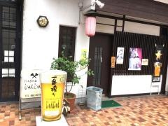 じゅんじゅん