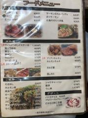 トッキー