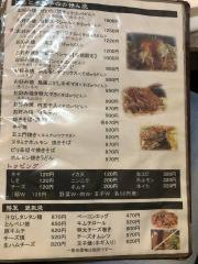 トッキー