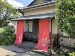 とうふ料理松邑