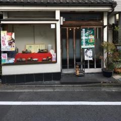 増田屋
