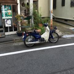 増田屋
