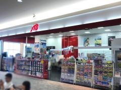 ＪＴＢイオンモール草津店