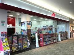 ＪＴＢイオンモール草津店