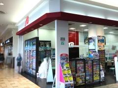 ＪＴＢイオンモール草津店