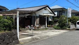 どばし整体療術院