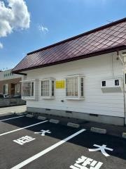愛楽グループ設楽整体院あかねケ丘店