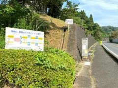 「きららの里前」バス停留所