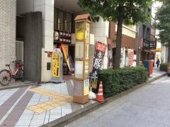 「堀留町」バス停留所