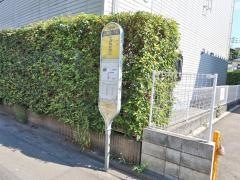 「多摩川一丁目」バス停留所