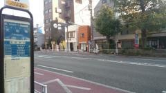 「大和町」バス停留所