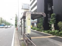 「大島四丁目」バス停留所