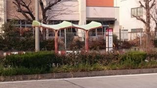 「港明町」バス停留所