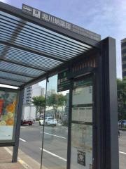 「堀川蛸薬師」バス停留所