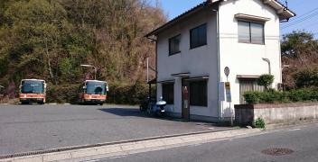「弘億駐車場」バス停留所