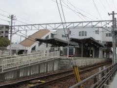 尾張旭駅