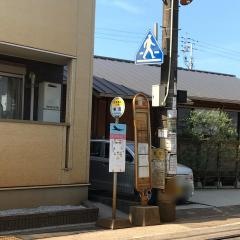鴨部駅