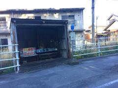 「赤尾」バス停留所