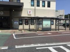 「浜田駅前」バス停留所