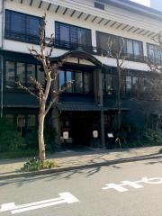 ＴＨＥ　ＫＡＷＡＢＵＮ　ＮＡＧＯＹＡ