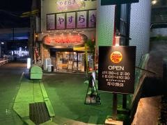 らーめん本郷亭　本店