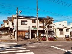 こんどう整骨院