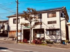 こんどう整骨院
