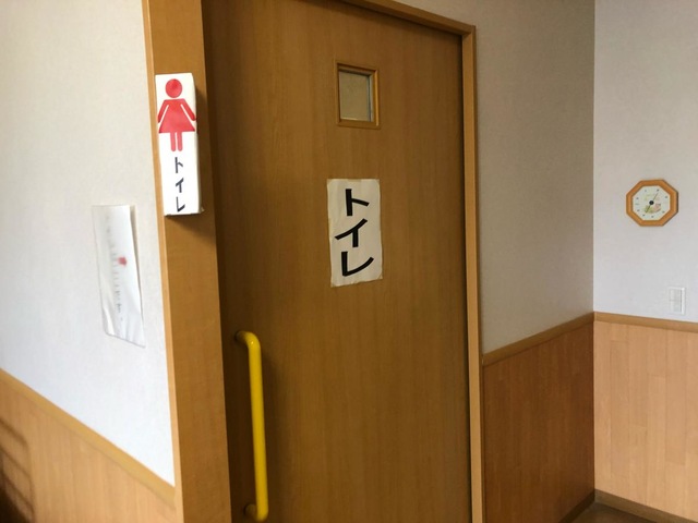 きんもくせい 内観（中の様子）