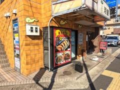 中国料理　河童