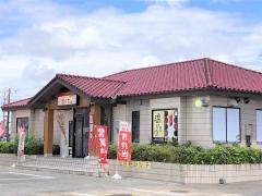 しゃぶしゃぶ温野菜　茂原店