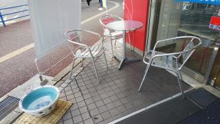 いしむら　大橋本店