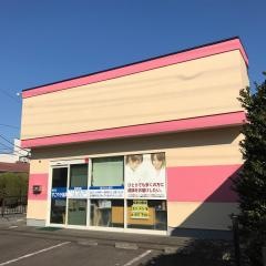 都筑すこやか薬局