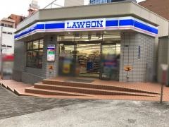 ローソン　千代田富士見二丁目店