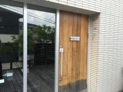 宮田コーヒー