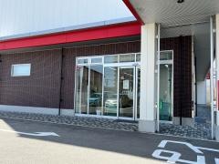 鹿児島銀行南宮崎支店