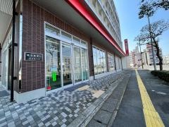 鹿児島銀行南宮崎支店