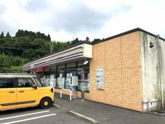 セブンイレブン　鹿児島東俣店