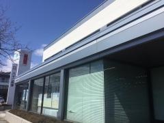 八十二証券株式会社　北長野支店