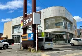 Seria 会津天神店