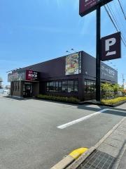 ステーキのあさくま　磐田店