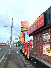 すき家　4号仙台郡山店