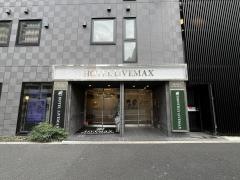 ホテルリブマックス　新宿ＥＡＳＴ