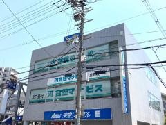 河合塾マナビス　千里丘校