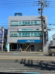 河合塾マナビス　千里丘校