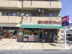 まいばすけっと　久我山人見街道店