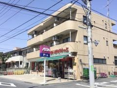 まいばすけっと　久我山人見街道店