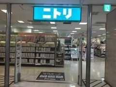 ニトリ　ラクト山科店