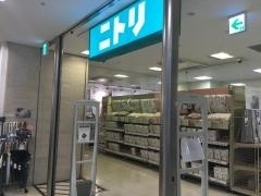 ニトリ　ラクト山科店