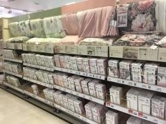 ニトリ　ラクト山科店