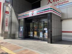 セブンイレブン　福岡天神１丁目店